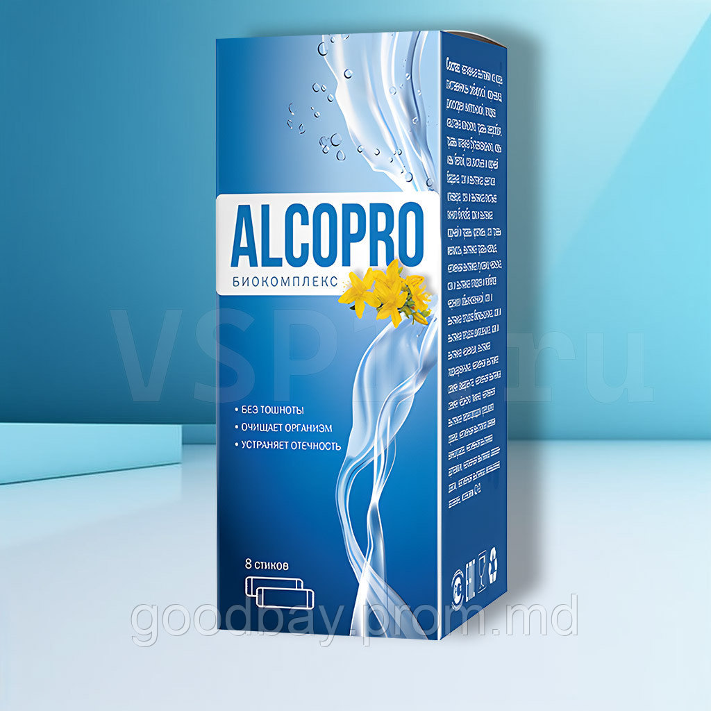 ALCOPRO (АЛКОПРО) - БИОКОМПЛЕКС ОТ АЛКОГОЛИЗМА - фото 1 - id-p10455628