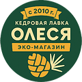 Эко-магазин "Кедровая лавка "Олеся"
