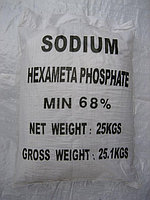 Гексаметафосфатом натрия ( ШМП )