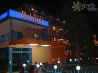 Hotel Paloma 3* Bulgaria