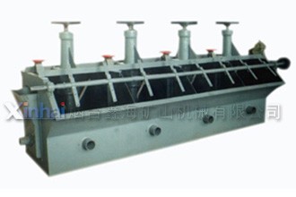 Пневматическая флотационная машина серии XHF - фото 1 - id-p77460