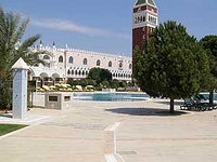 Venezia Palace 5* UALL Antalya