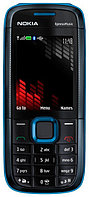 Nokia 5130 Game Red/Warm Silver