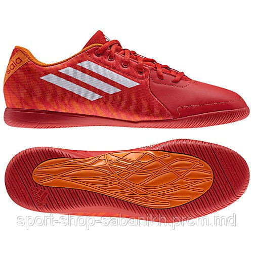 Freefootball Speedkick Shoes - фото 1 - id-p1725007