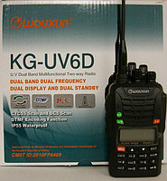 Радиостанция Wouxun KG-UV6D 136-174/400-470MHz