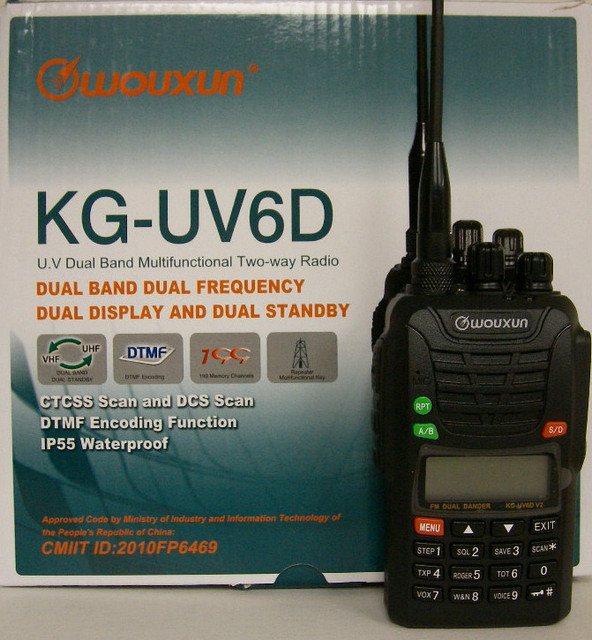 Радиостанция Wouxun KG-UV6D 136-174/400-470MHz - фото 1 - id-p1725074