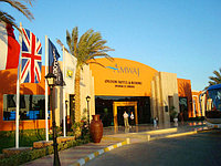 AMWAJ OYOUN HOTEL & RESORT 5*