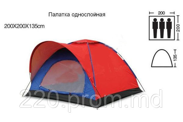 Палатка туристическая 3-х местная ZELART SY-010 с козырьком - фото 1 - id-p85449