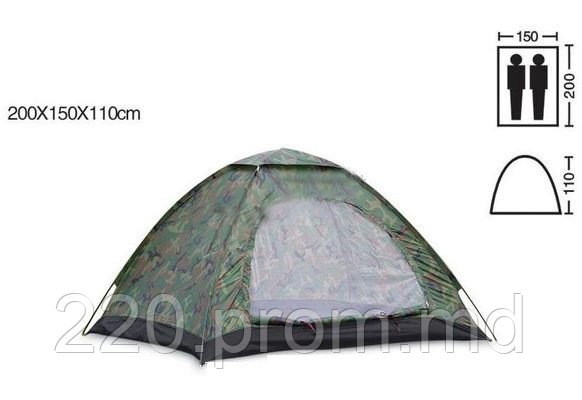 Палатка туристическая 2-x местная ZELART SY-002 (хакки) - фото 1 - id-p85450