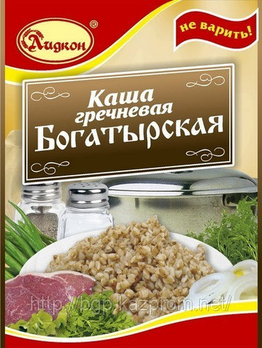 Скоровар каша быстрого приготовления