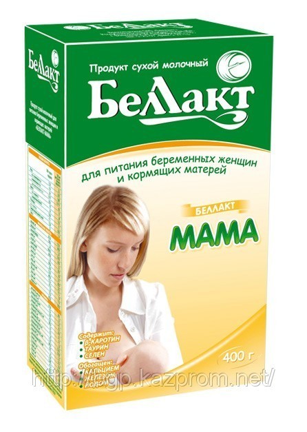 Продукты для беременных - фото 1 - id-p11133