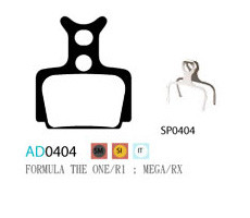 Колодки дисковые ASHIMA AD0404-SM-S w/spring - фото 1 - id-p1820324
