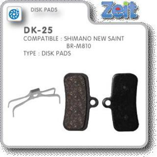 Колодки дисковые Zeit DK-25S - фото 1 - id-p1820676