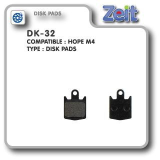 Колодки дисковые Zeit DK-32 - фото 1 - id-p1820678