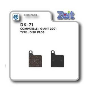 Колодки дисковые Zeit DK-71 - фото 1 - id-p1820692