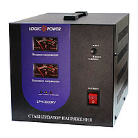 Счтабилизатор напряжения LogicPower LPH-3000RV