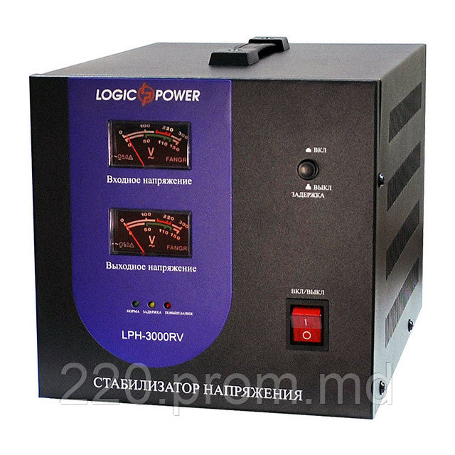 Счтабилизатор напряжения LogicPower LPH-3000RV - фото 1 - id-p1853438