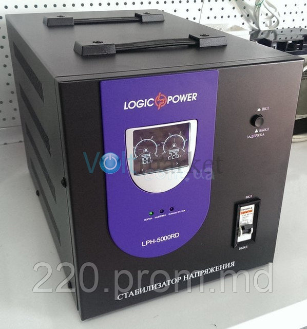 Стабилизатор напряжения LogicPower LPH-5000 RD (LCD дисплей) - фото 1 - id-p1858042