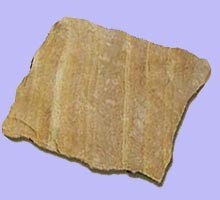 Песчаник луганский желто-коричневый - фото 1 - id-p11470