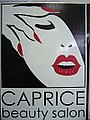 Салон красоты "Caprice"