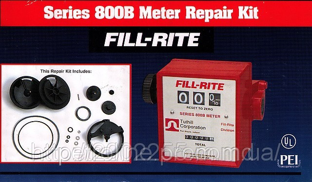 Series 800B Repair Parts - фото 1 - id-p1915426