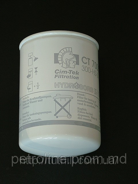 Фильтр для очистки топлива CIMTEK CT70064, с водоотделительной функцией, 50 л/мин, 30 микрон - фото 1 - id-p1915372