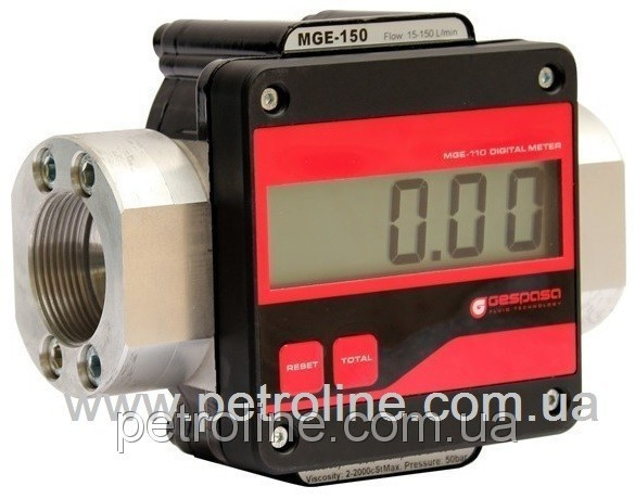 Електронний лічильник MGE 250 для дизельного пального, масла, 10-250 л/хв, +/-0,5%, Іспанія - фото 1 - id-p1915721
