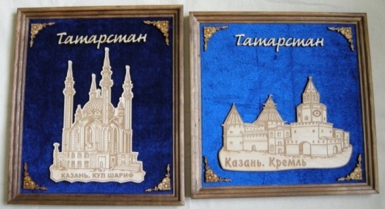 Туристические сувениры Татарстана. - фото 1 - id-p11867