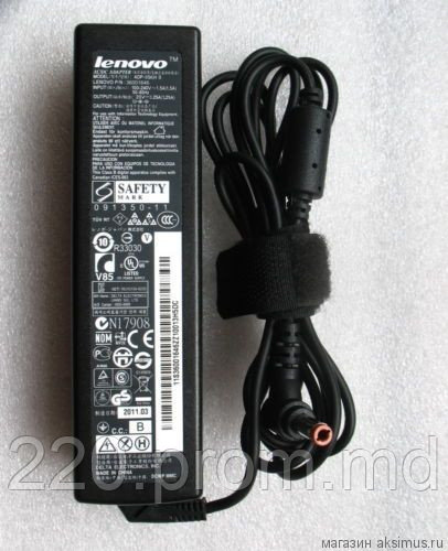 Блок питания для ноутбука Lenovo IdeaPad B560 20V 4.5A 90W Long - фото 1 - id-p1978142