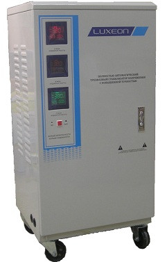 Трехфазный стабилизатор напряжения Luxeon A3S-15KVA SERVO LCD - фото 1 - id-p1978672