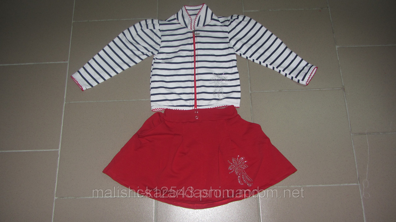 Комплект для девочки, юбка для девочки, одежда для девочки, детская одежда, костюм для девочки - фото 1 - id-p1996506