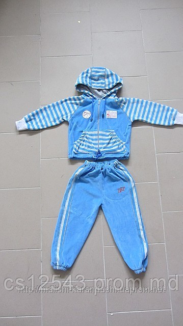 Спортивные костюмы, детские спортивные костюмы, велюровые спортивные костюмы - фото 1 - id-p1996548