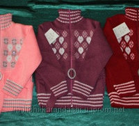 Кофта "Гарем", детские свитера, свитера для детей, детский свитер