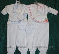 Костюм «Крестильный» ( интерлок бел.), детская одежда для новорожденных