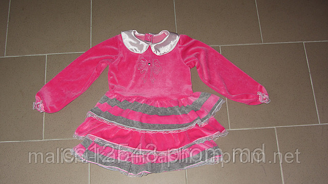Платье "Бусинка" р.52-64. Платье на девочку, одежда для девочек, детская одежда оптом - фото 1 - id-p1996700
