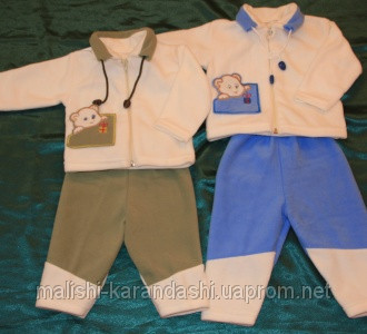 Костюм "Барни" (флис), детские костюмы оптом, одежда для детей от производителя - фото 1 - id-p1996723