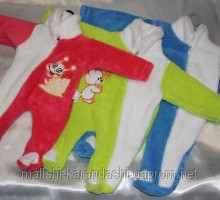 Махровый комбинезон , детские комбинезоны, одежда для новорожденных - фото 1 - id-p1996724