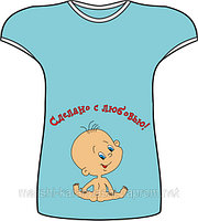 Туника для беременной с приколом, футболка с приколом, прикольные футболки