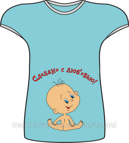 Туника для беременной с приколом, футболка с приколом, прикольные футболки - фото 1 - id-p1996794