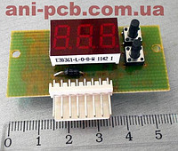 Контроллер заряда-разряда ВРПТ-0,36-2К - фото 1 - id-p2075662