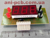 Контроллер заряда разряда ВРПТ-0,56-2К