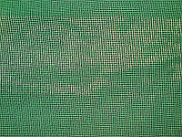 Полиэфирная (Зеленая) сетка