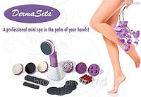 Прибор для удаления волос Derma Seta