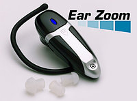 Слуховой аппарат с усилителем звуков Ear Zoom