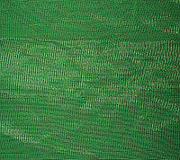 Полиэфирная (Зеленая) сетка