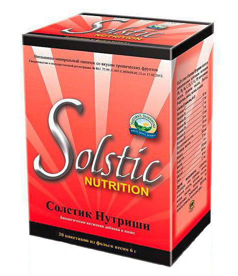 Солстик Нутришн - Solstic Nutrition - фото 1 - id-p2123123