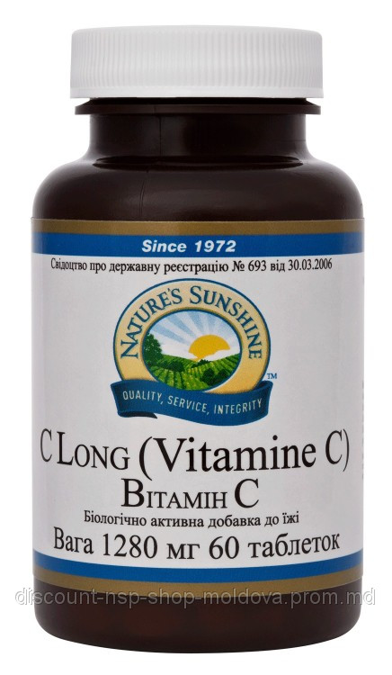 Витамин C - Vitamin C - фото 1 - id-p2123134