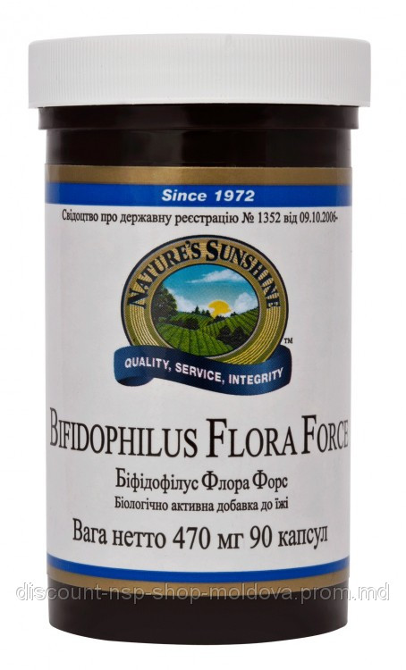 Бифидофилус Флора Форс - Bifidophilus Flora Force - фото 1 - id-p2123148