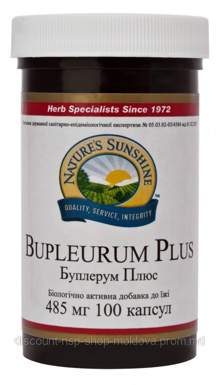 Буплерум Плюс - Buplerum Plus - фото 1 - id-p2123152