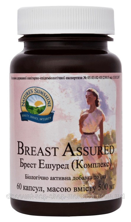 Брест Комплекс - Breast Assured - фото 1 - id-p2123153